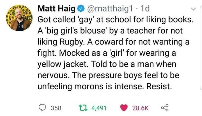 Very Cool
