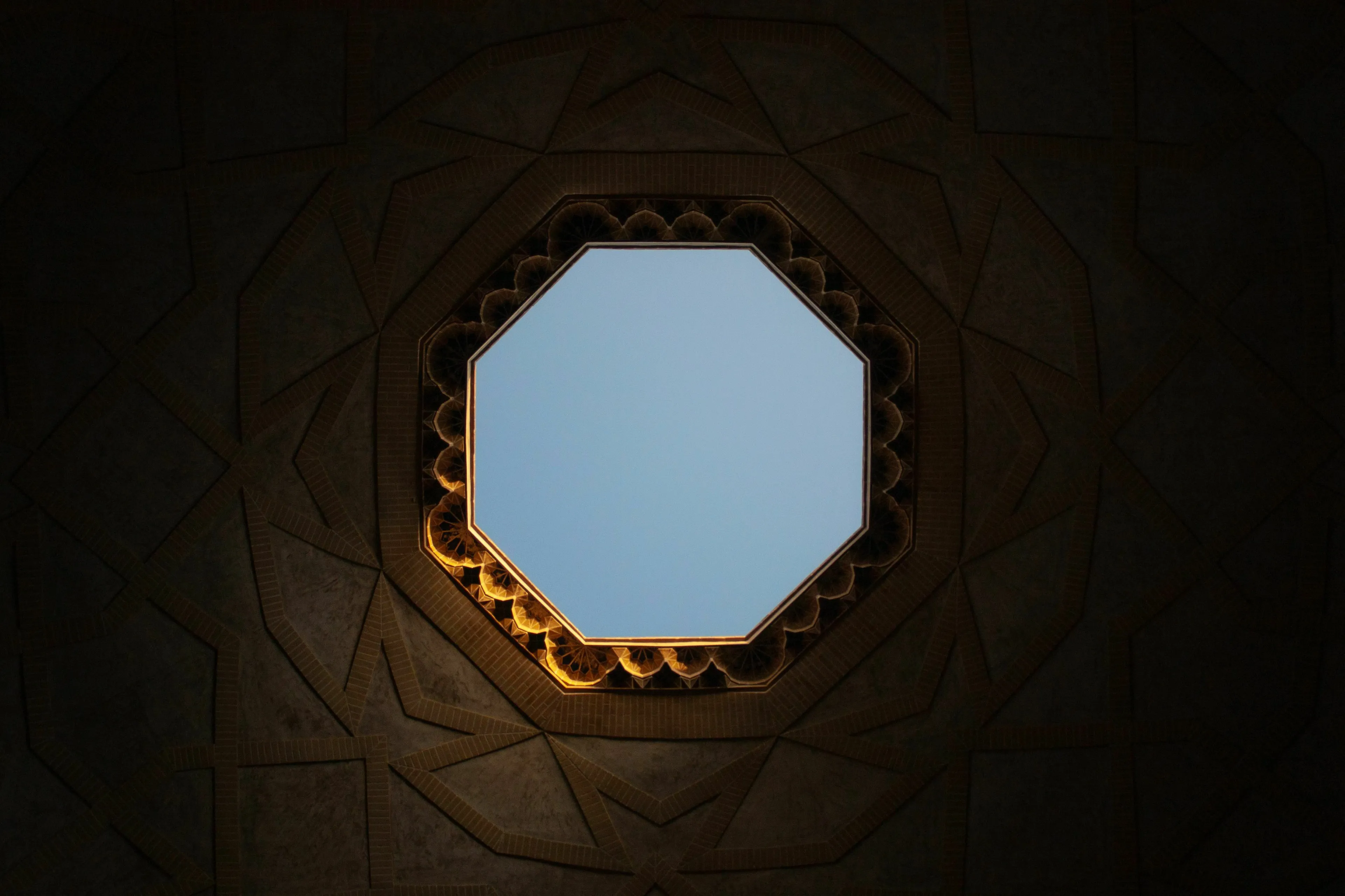 A general knowledge quiz image featuring an octagonal window looking up at the sky, representing a polygon with eight sides.
