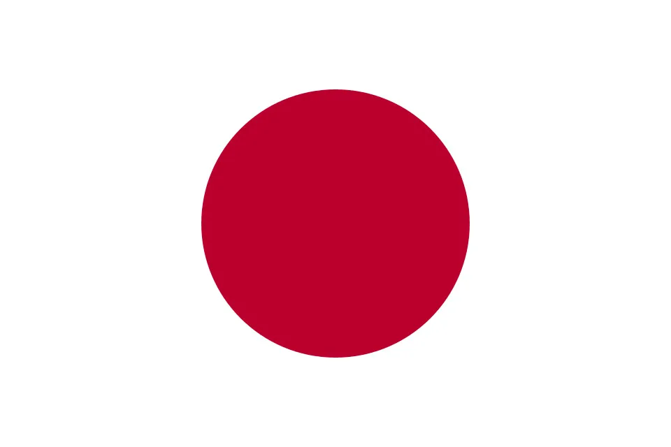 The flag of Japan, featuring a large red disk on a white background, often seen in general knowledge quizzes.