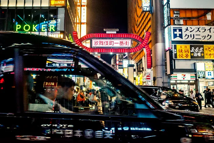 I Took 30 Photos That Show Why Japan Is A Dream Destination For Street Photographers