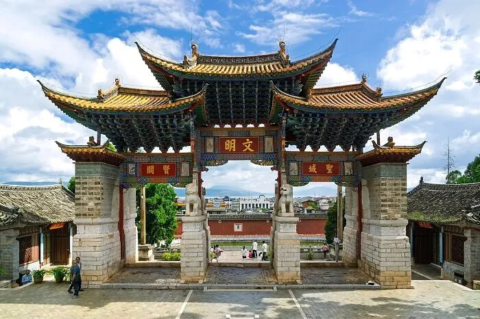 “Confucius Temple”