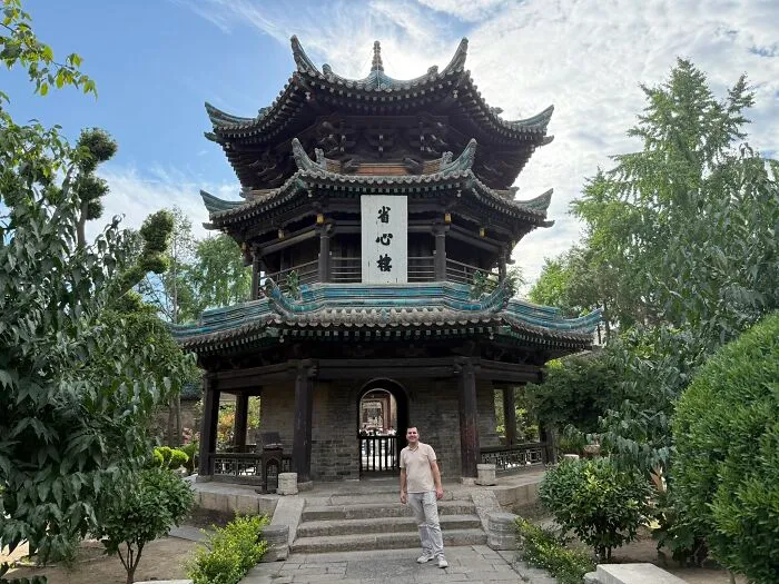 Great Mosque Panos, Xi'an