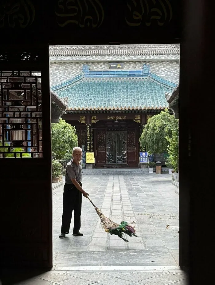Great Mosque Old Caretaker, Xi'an