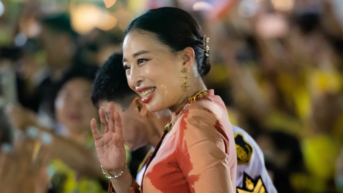 Thai Princess Passes Away At 47 After 4 Years In A Coma
