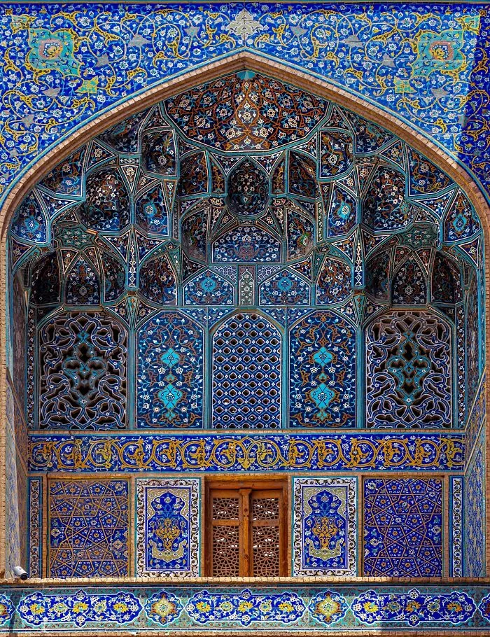 Through My Lens: A Kaleidoscope Of Persian Patterns From Tehran To Shiraz (50 Pics)