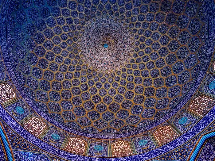 Through My Lens: A Kaleidoscope Of Persian Patterns From Tehran To Shiraz (50 Pics)