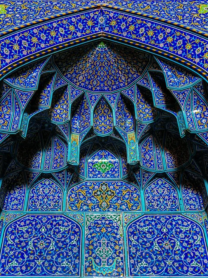 Through My Lens: A Kaleidoscope Of Persian Patterns From Tehran To Shiraz (50 Pics)