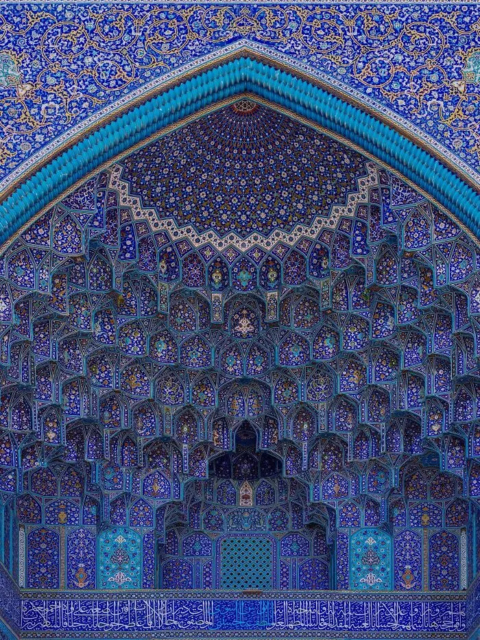 Through My Lens: A Kaleidoscope Of Persian Patterns From Tehran To Shiraz (50 Pics)