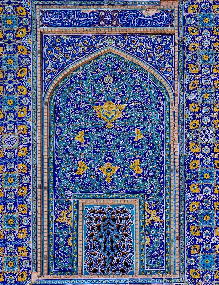 Through My Lens: A Kaleidoscope Of Persian Patterns From Tehran To Shiraz (50 Pics)