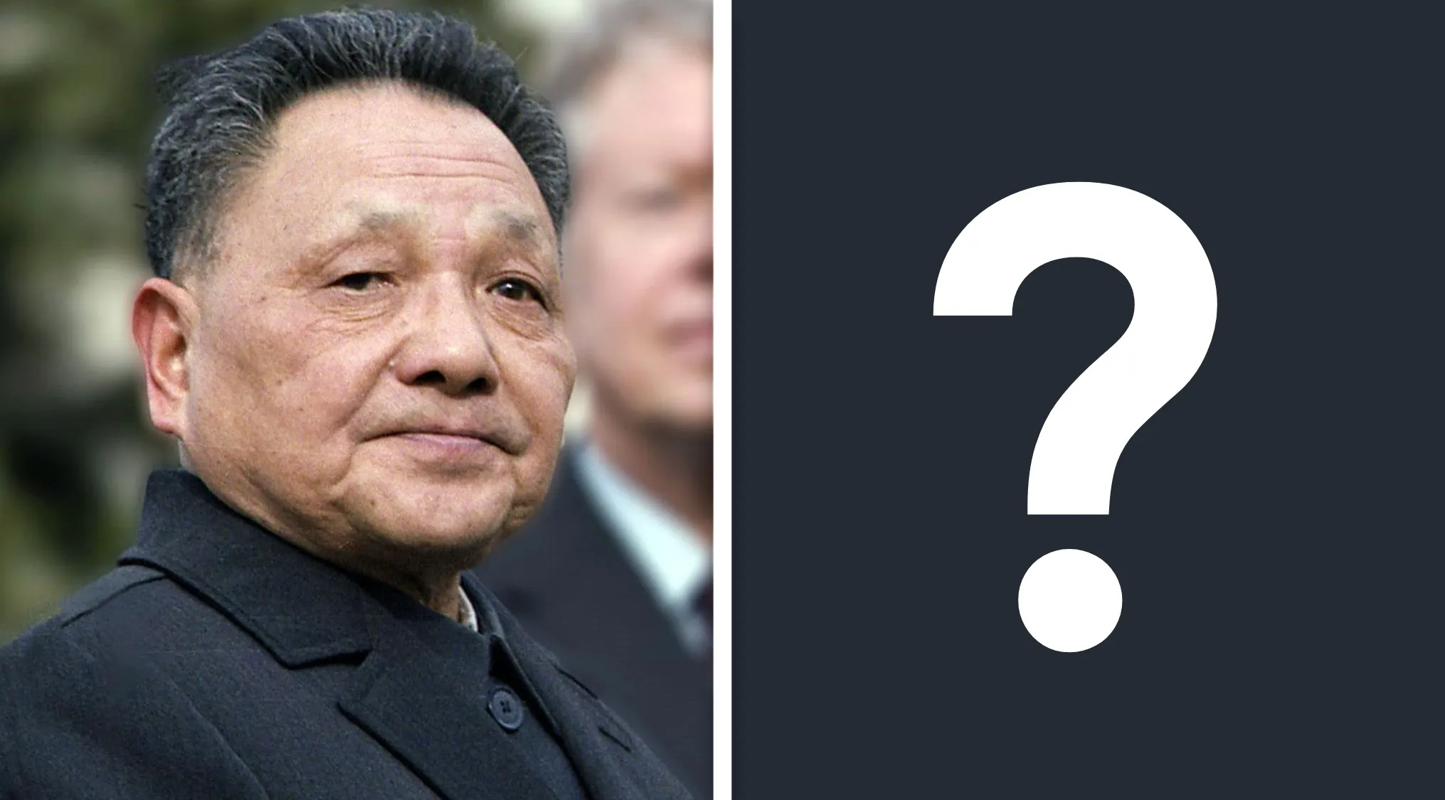 Deng Xiaoping's reforms transformed China, making it one of the world's fastest-growing economies.