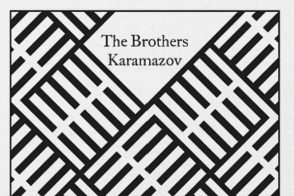 The cover of the book The Brothers Karamazov, featuring a black and white geometric pattern.
