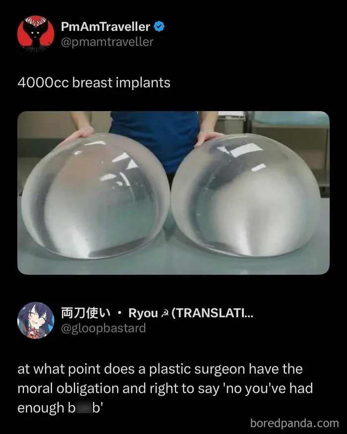 Funny-Interesting-Media-Memes