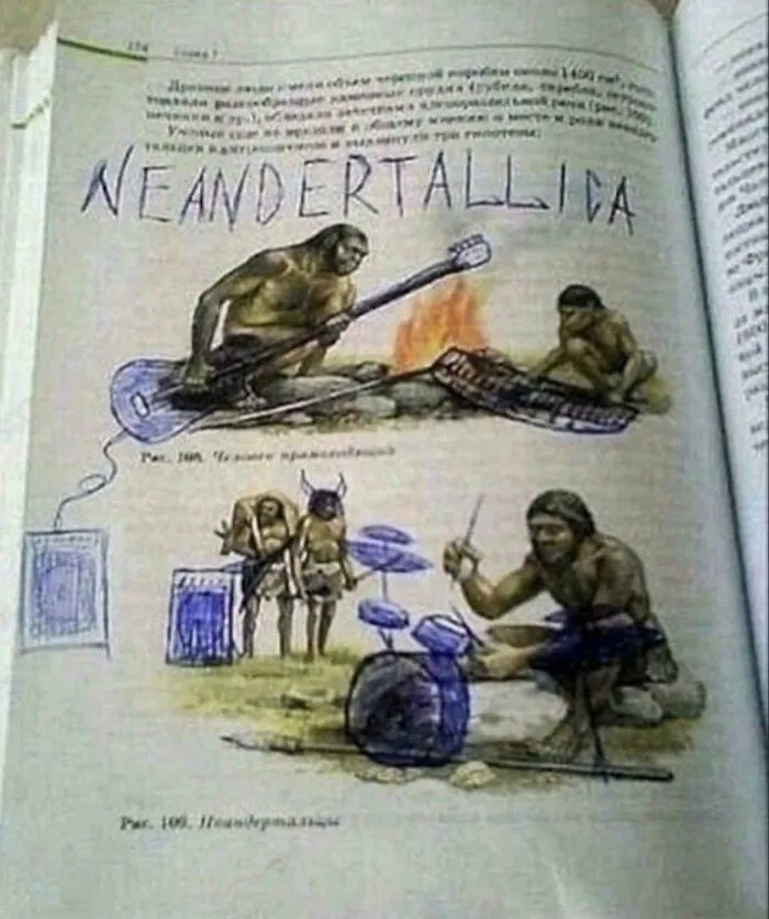 Blursed Neandertal
