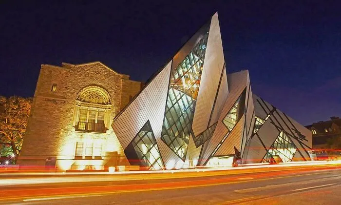 Museo Real de Ontario en Toronto, Canadá