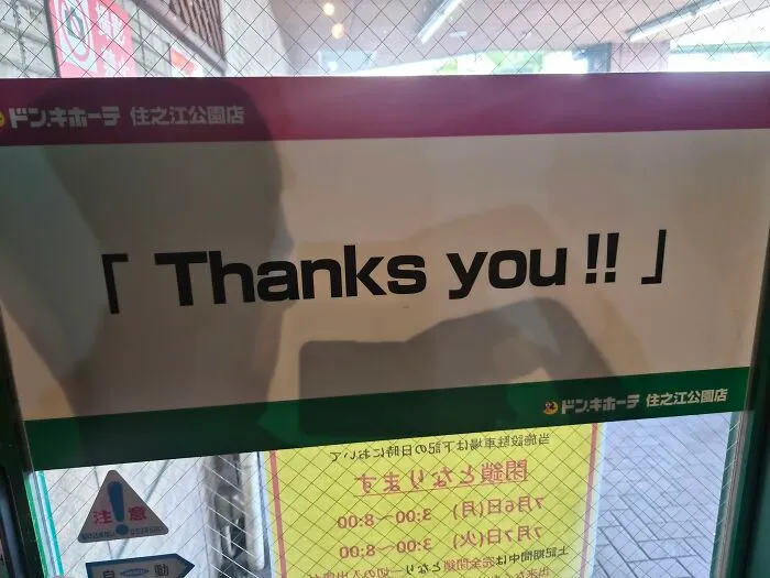 You'res Welcome!