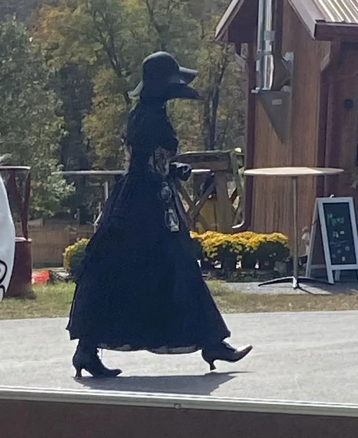 At My Job