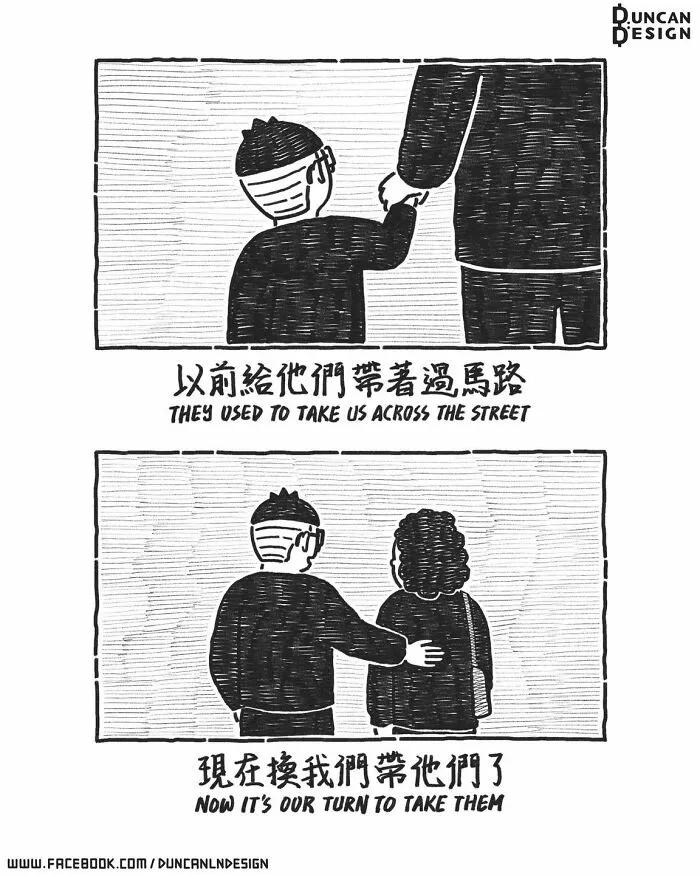29 New Relatable Comics About Everyday Life Revelations By This Artist
