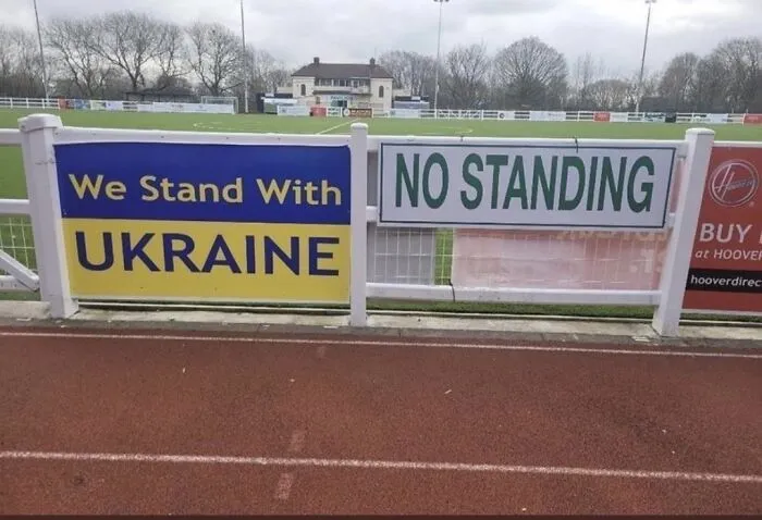 No Standing