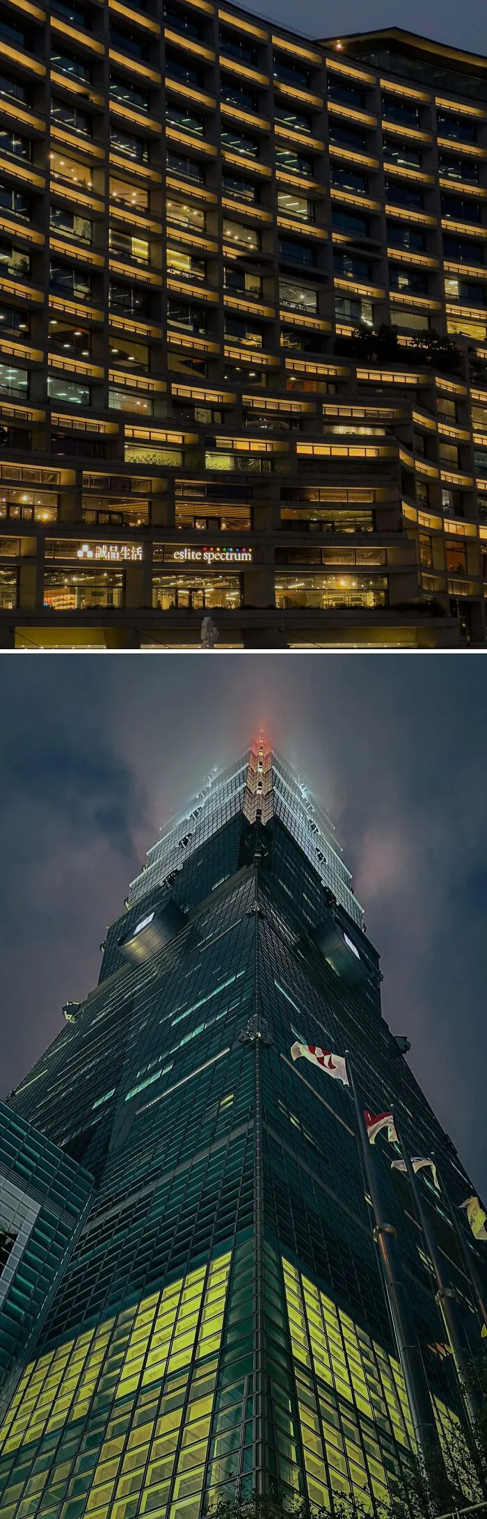Modern Taiwanese Architecture Is Stunning