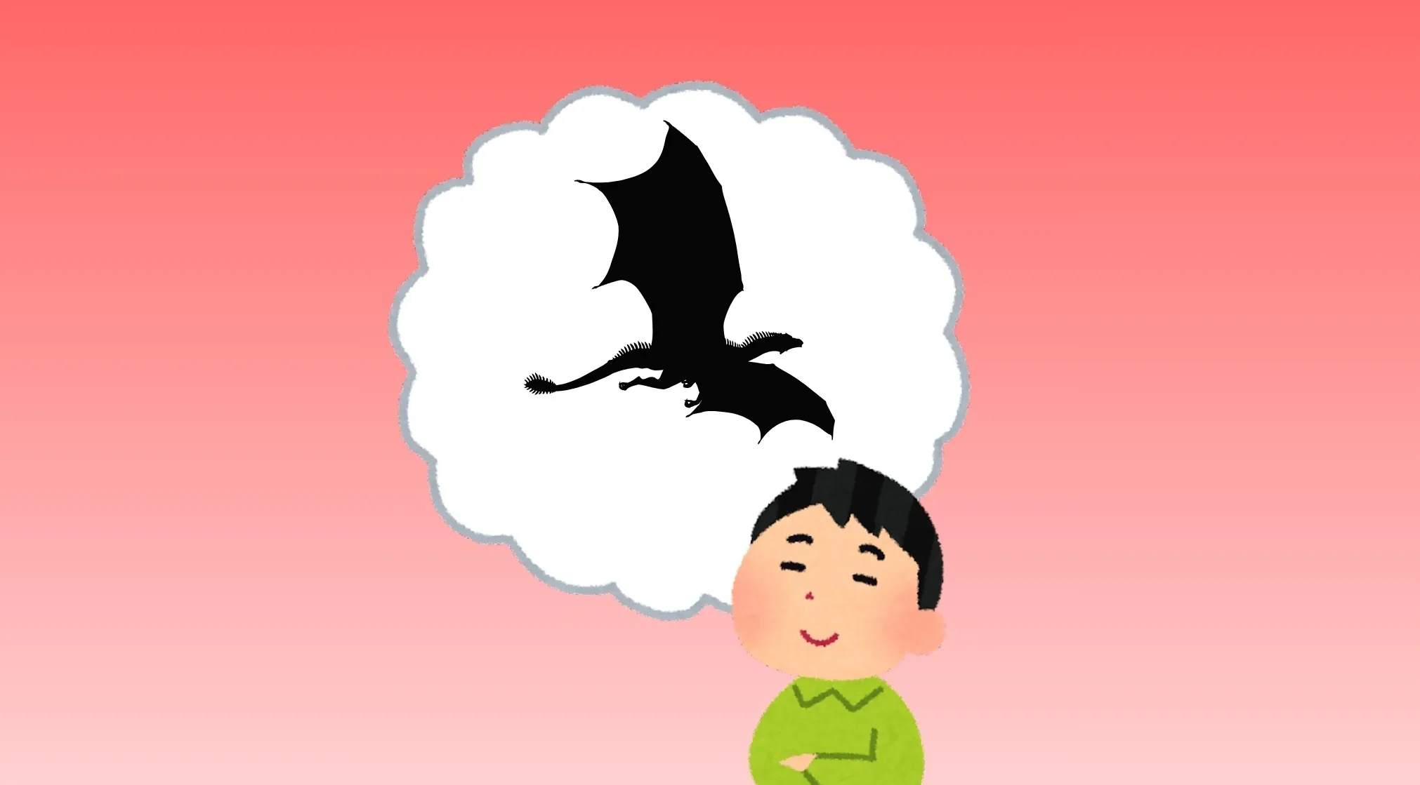 A child smiles, thinking of a black dragon, for a Guess The Famous Band quiz using pictograms.