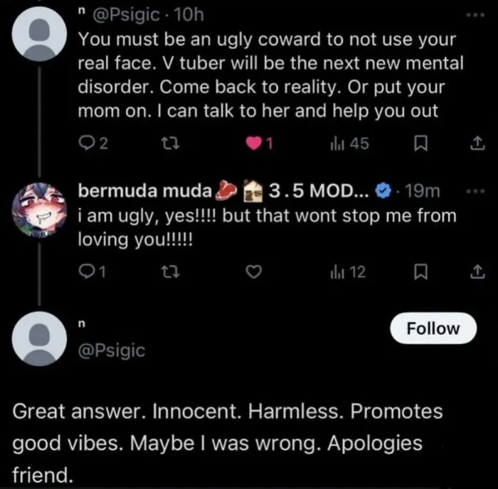 Vtuber Arc