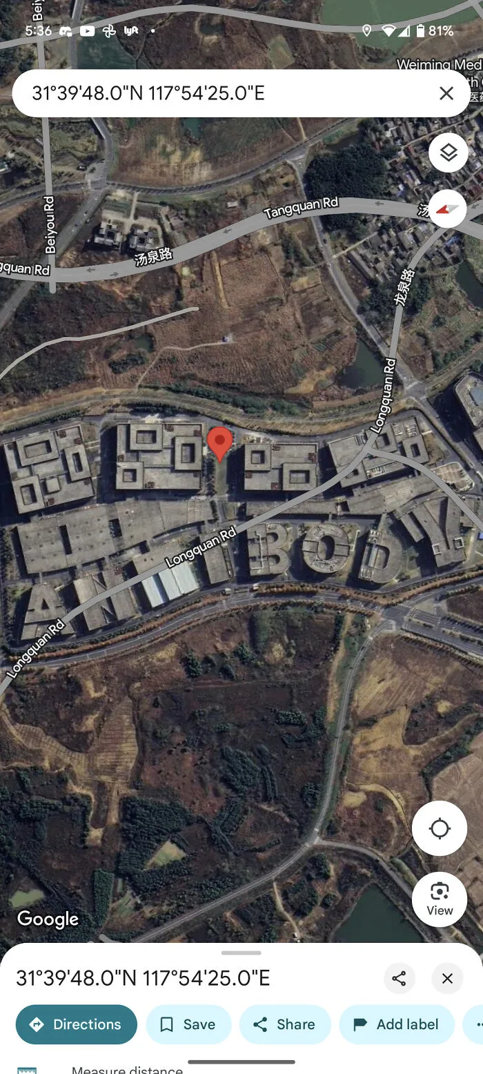 What Is This Building? It Spells Antibody