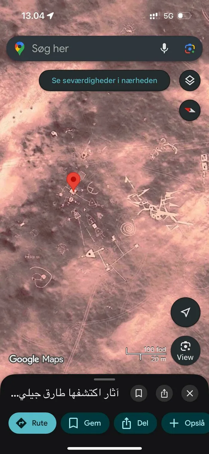 Help Me! Someone Explain? Only Find That They Were “Found” In 2013…. And They Are Called “Geoglyph”. 5j8v+2jf, In Salah, Algeriet