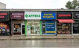 77 Funny And Unhinged Memes That Show Why Eastern Europe Is A Whole Different World (New Pics)