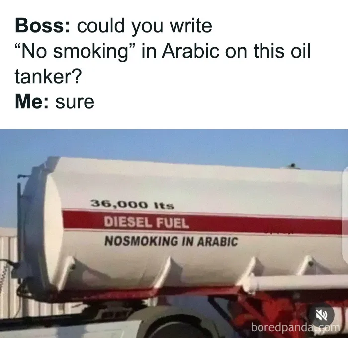 Write No Smoking In Arabic