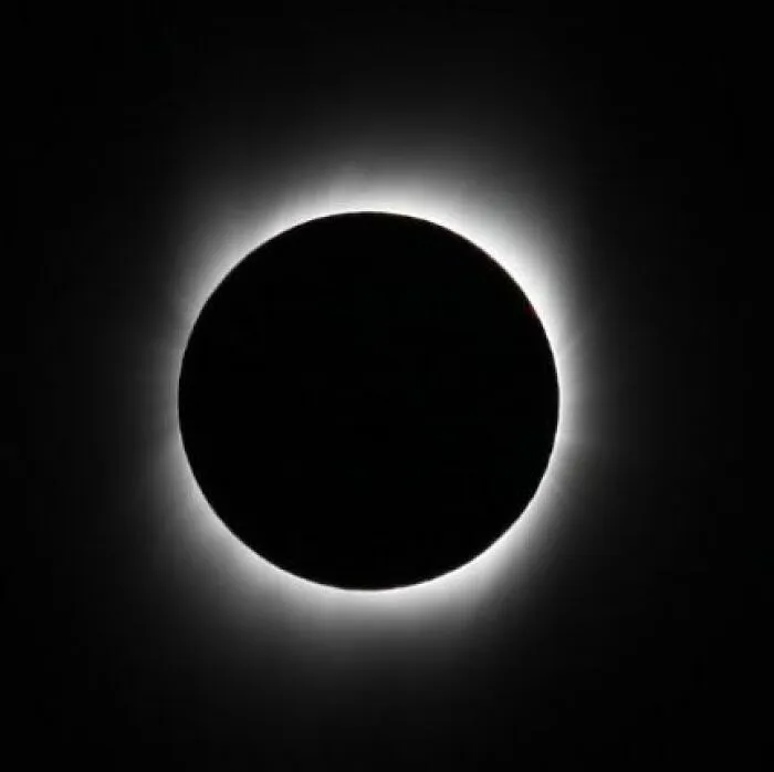 The Longest Total Solar Eclipse Of The 21st Century, 2009