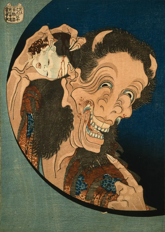 The Laughing Hannya By Hokusai (1830)