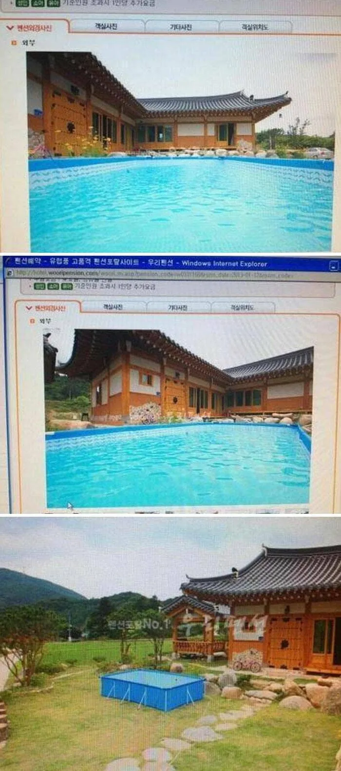 49 Times People Fell For The Nice Airbnb Photos And Found That The Reality Was Very Different