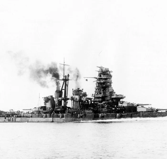 Ijn Kongo