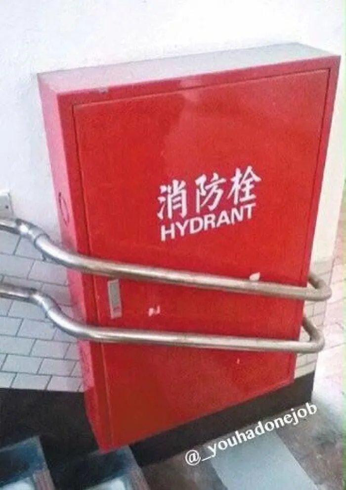 "You Had One Job": 51 People Who Had One Simple Task And Managed To Mess It Up Completely