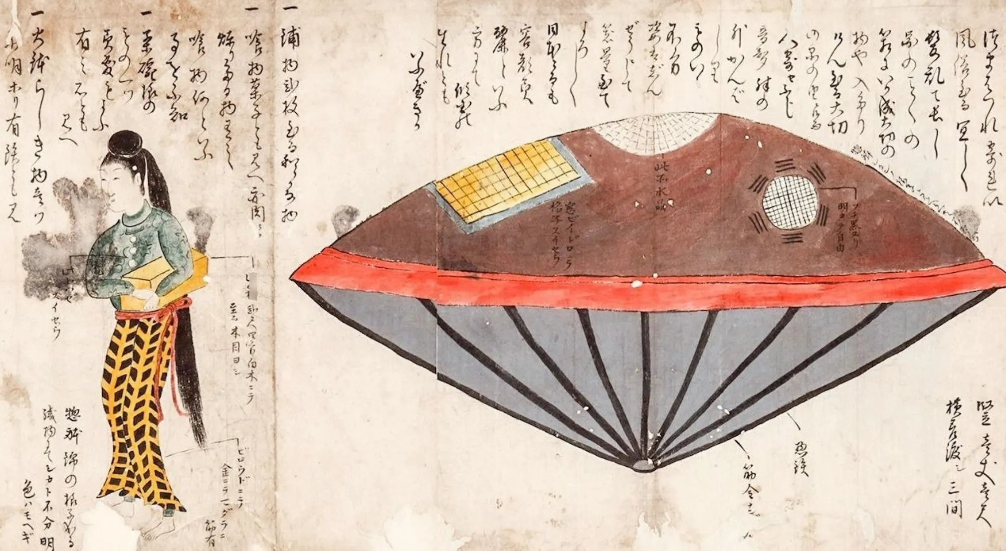 Ancient Japanese artwork depicting a traditional figure and a UFO, illustrating a 1235 Kyoto UFO sighting.