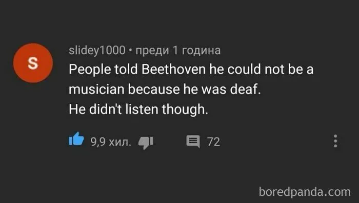 A YouTube comment showing someone finding gold after scrolling down to the comment section with a quote about Beethoven.