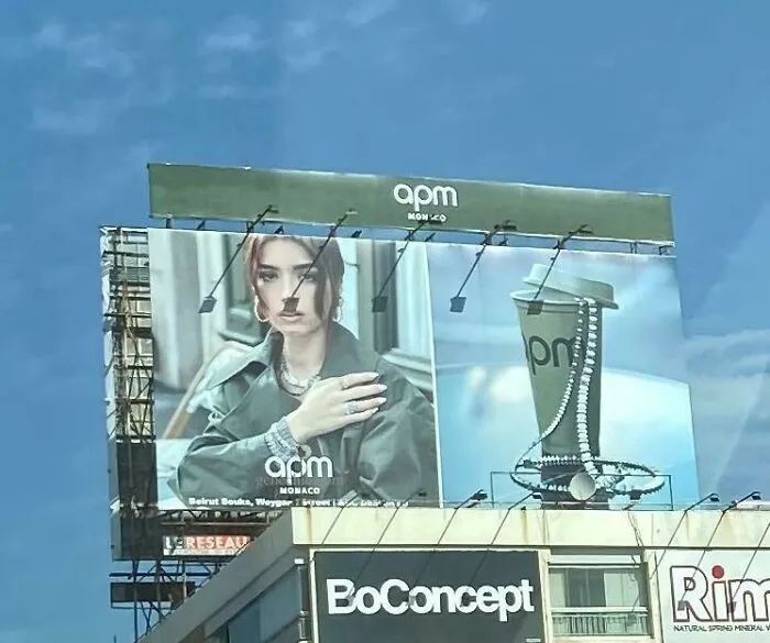 Unfortunate Shadow