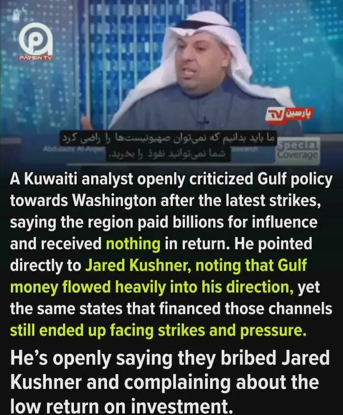 Surely *my* Money Would Buy Influence With Trump