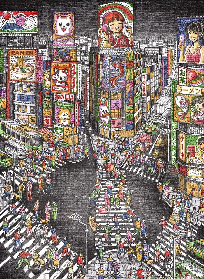 Evening In Tokyo
