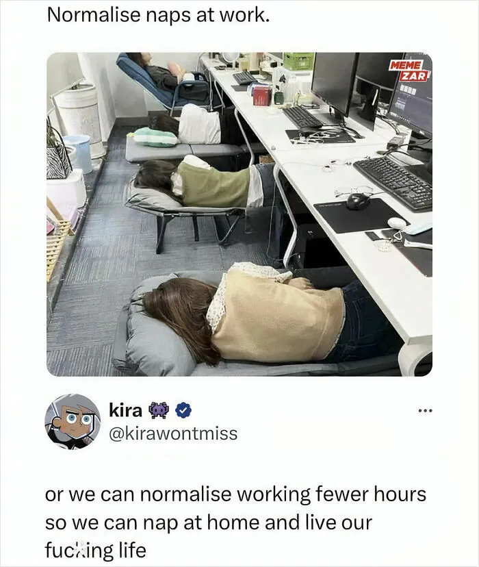 It Looks So Uncomfortable