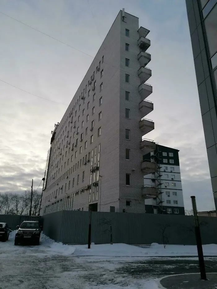 An Office Building In Tyumen, Russia