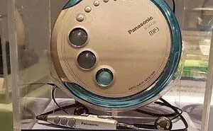 92 Old-School Gadgets That Show Just How Different Technology Looked In The ’80s