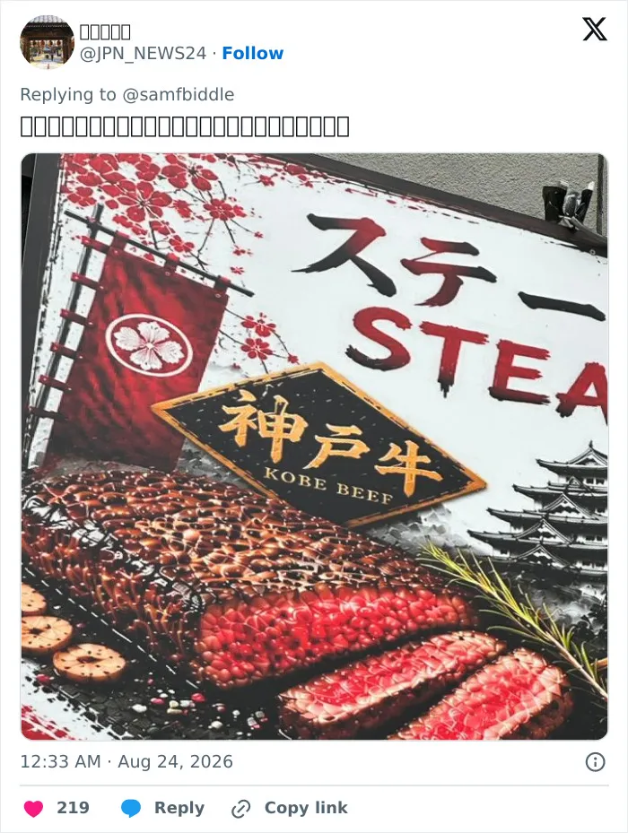 61 Restaurants Promote Their Food With AI Images That Leave Customers Seriously Confused