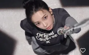 "Cut Them Off": Converse Faces Fierce Backlash Over Sneaker Ad Before Pulling It From Its Platforms