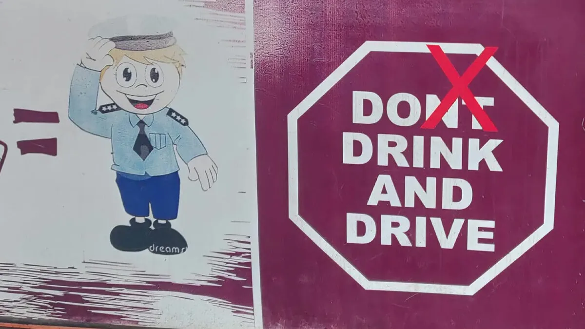 These 52 Ads Had No Right To Be This Funny, But Their Placement Changed Everything
