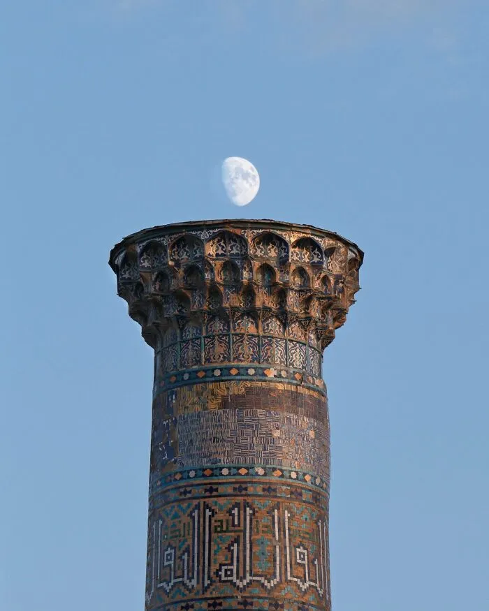 Itap Of The Moon Landing On A Minaret