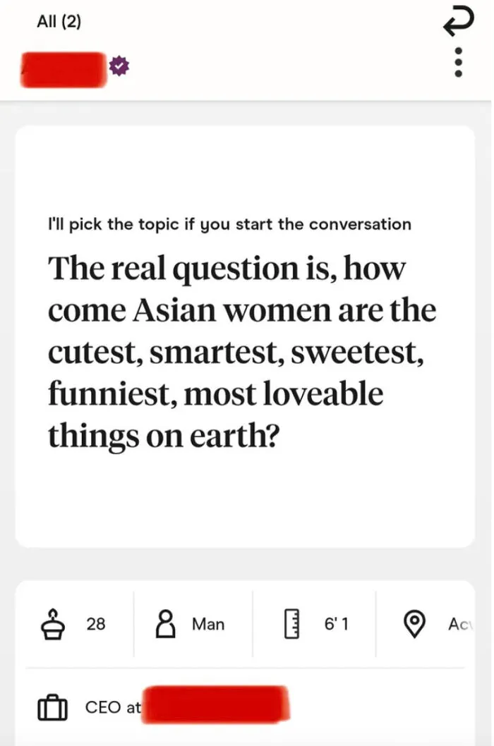 A dating app profile with a question about Asian women, showcasing cringy fails, not AI Girlfriend related.