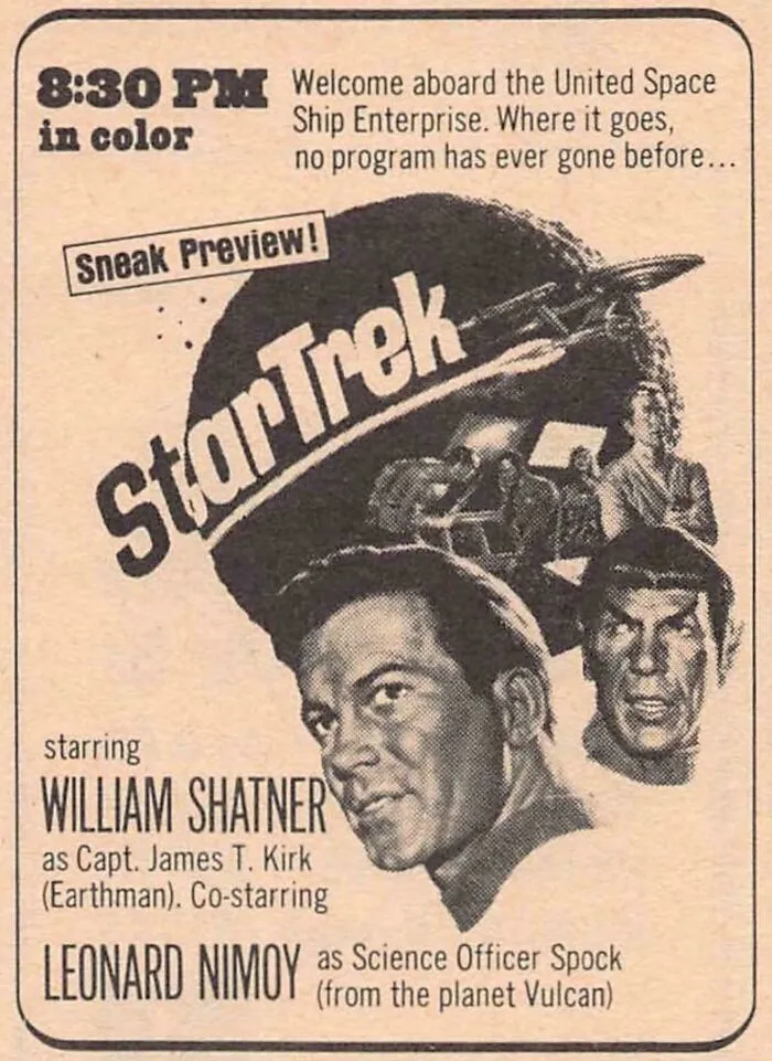 Retro print advertisement for Star Trek, showing fascinating vintage products of television history.