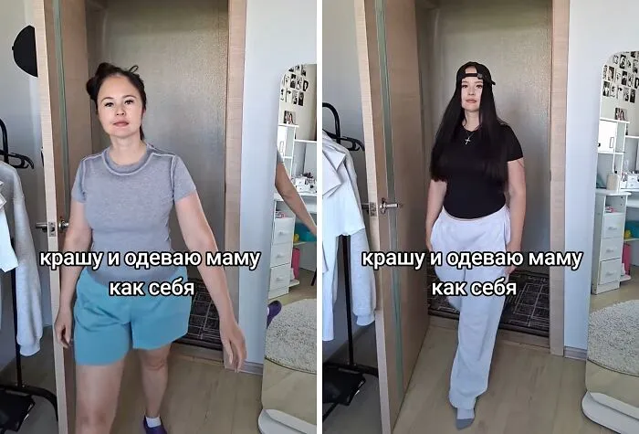 A side-by-side mother makeover showing a mom in a casual gray tee and shorts, then in a stylish black top and sweatpants.