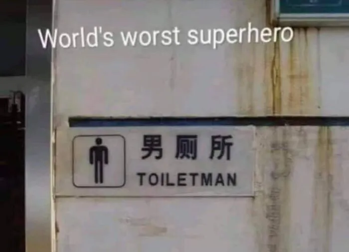 A restroom sign showing funny translation fails labeling the men's toilet as TOILE TMAN.